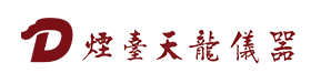 硬质氧化